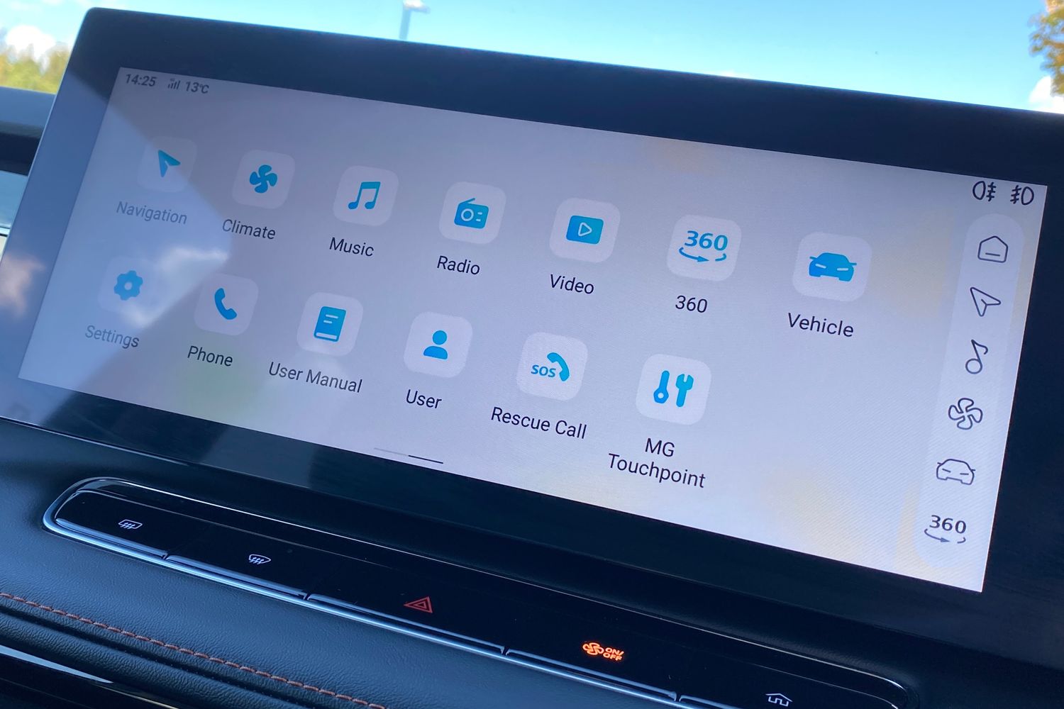 Used MG MG HS 2025 for sale - 76627494: Photo 40