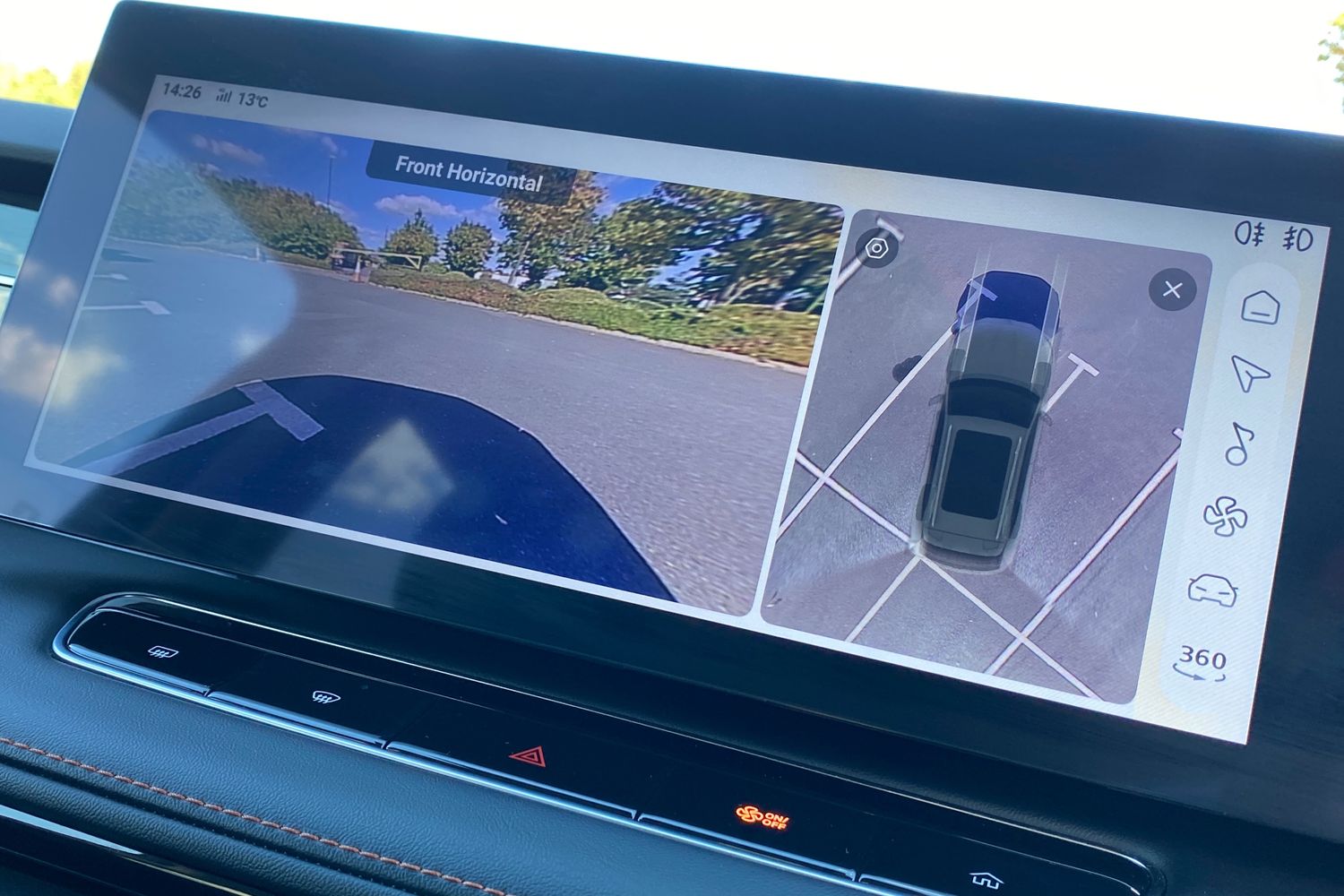 Used MG MG HS 2025 for sale - 76627494: Photo 43