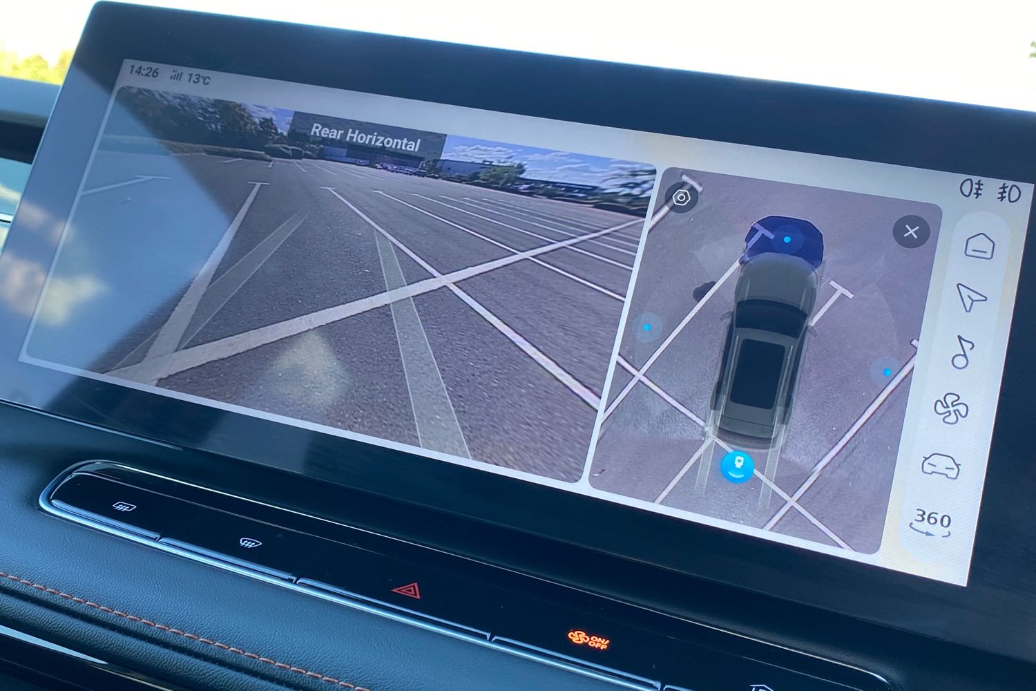 Used MG MG HS 2025 for sale - 76627494: Photo 44