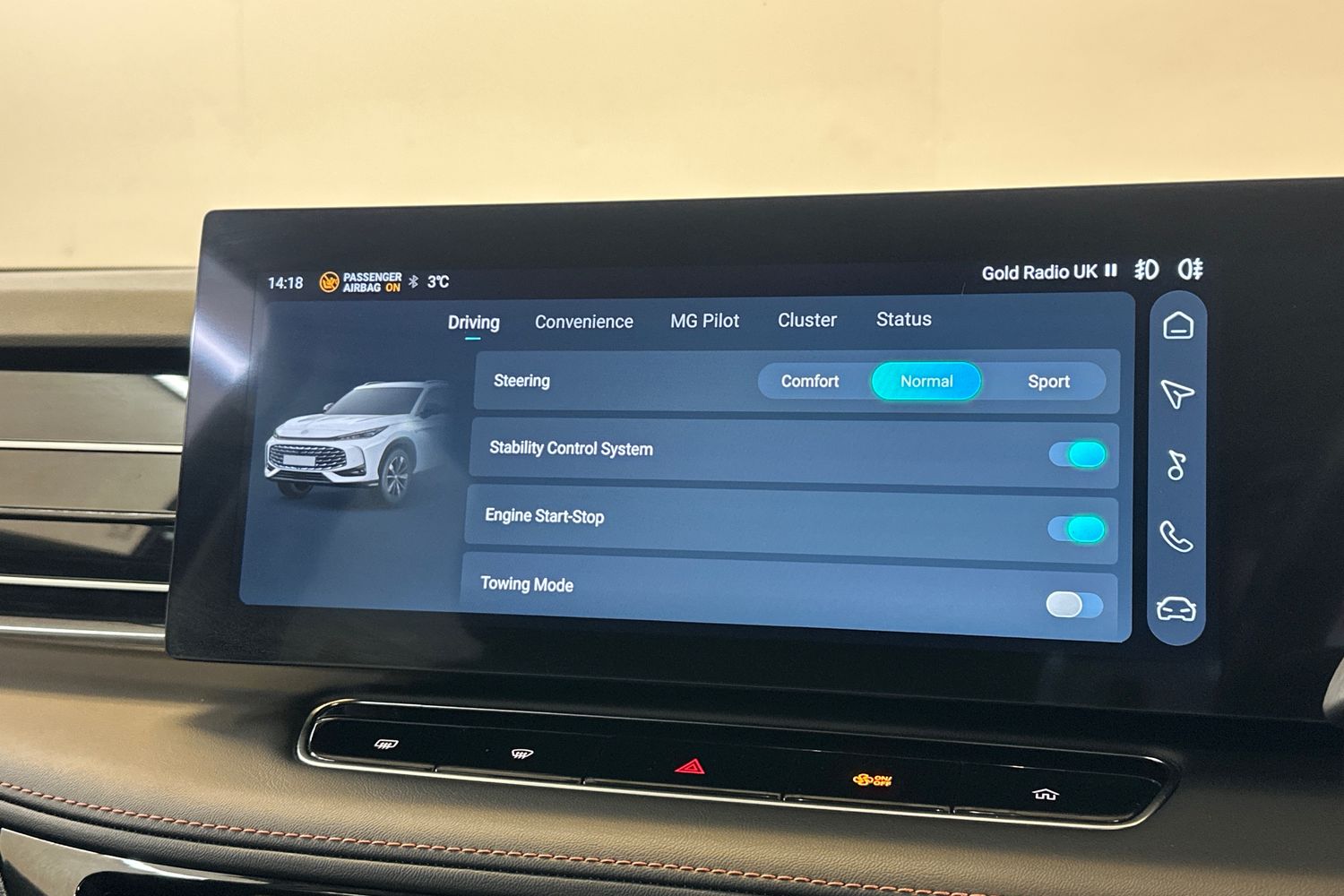 Used MG MG HS 2024 for sale - 77228150: Photo 29