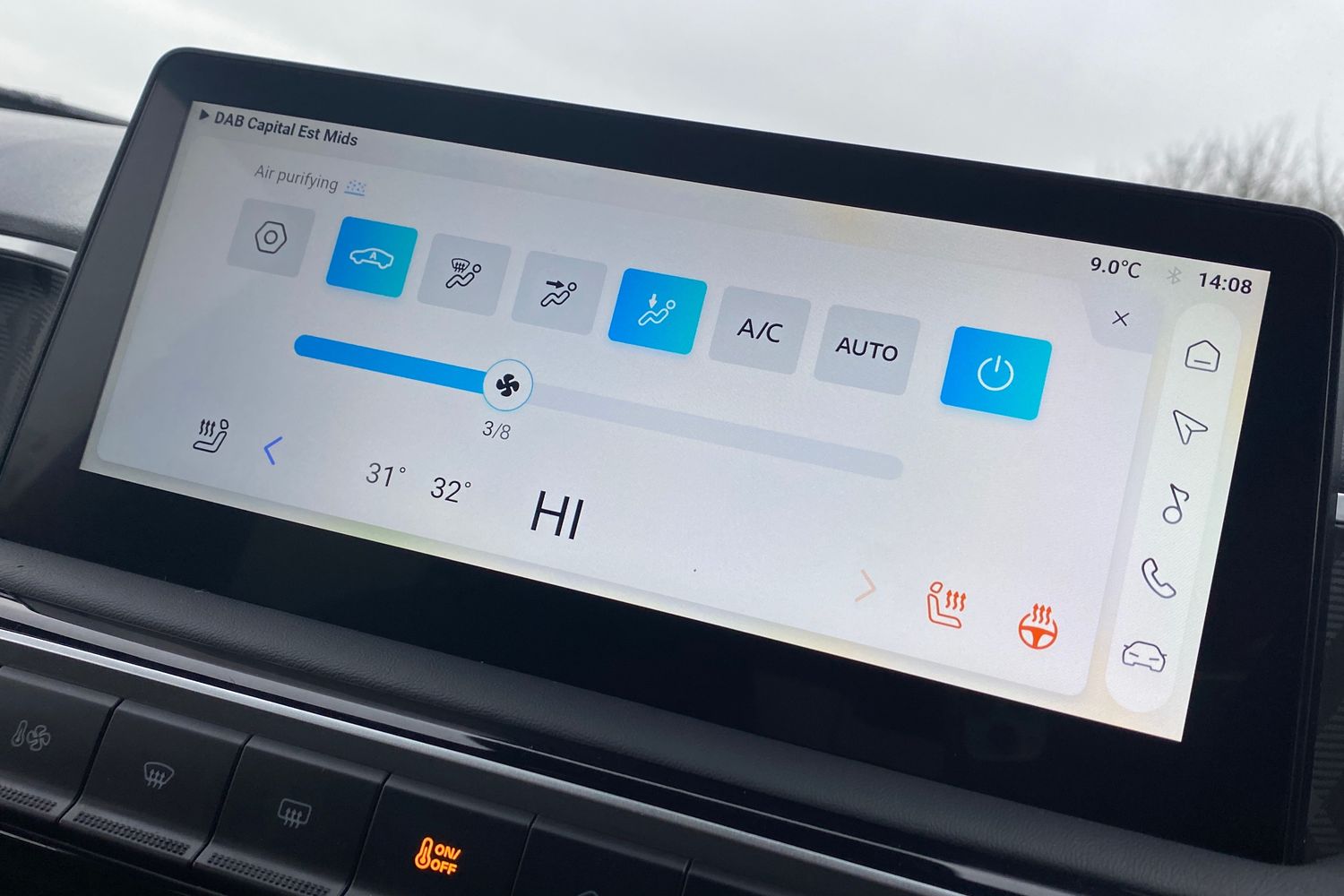 Used MG MG3 2025 for sale - 77213332: Photo 42