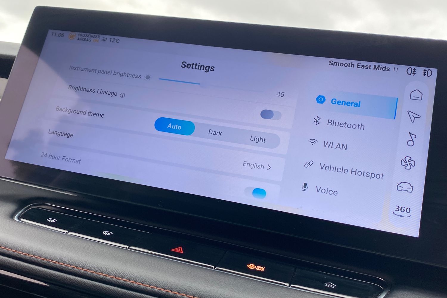 Used MG MG HS 2025 for sale - 76159427: Photo 39