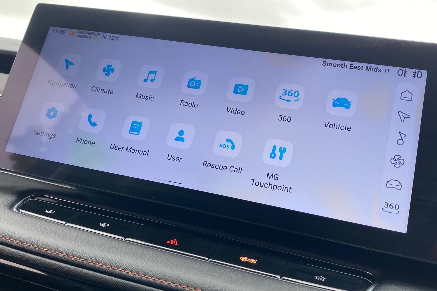 Used MG MG HS 2025 for sale - 76159427: Photo 41