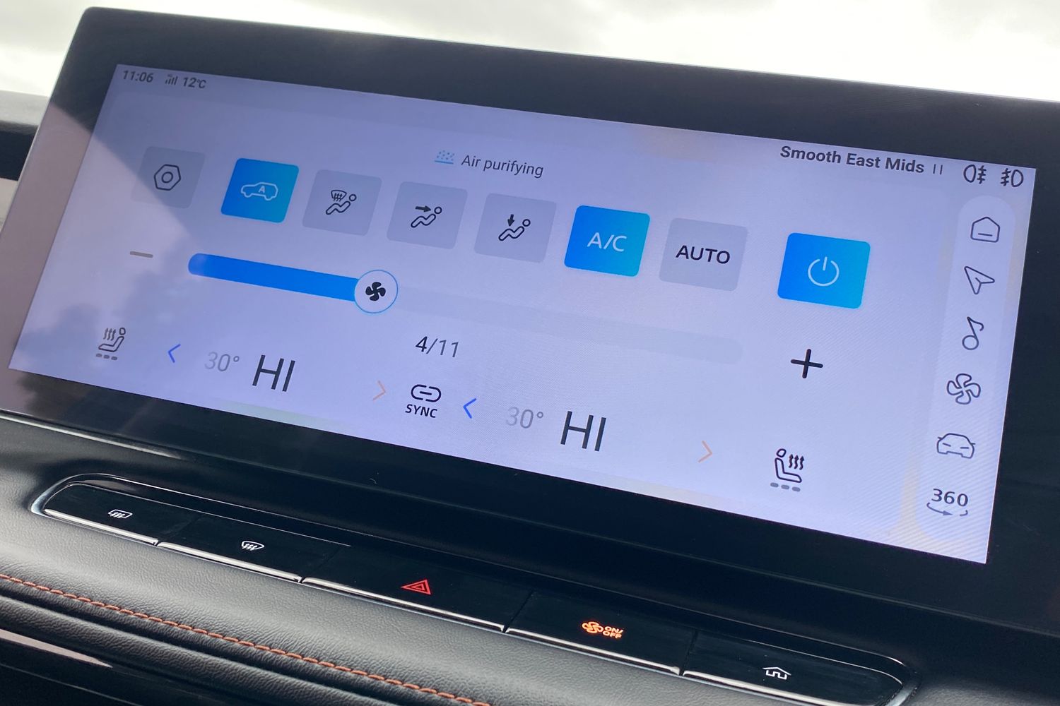 Used MG MG HS 2025 for sale - 76159427: Photo 43