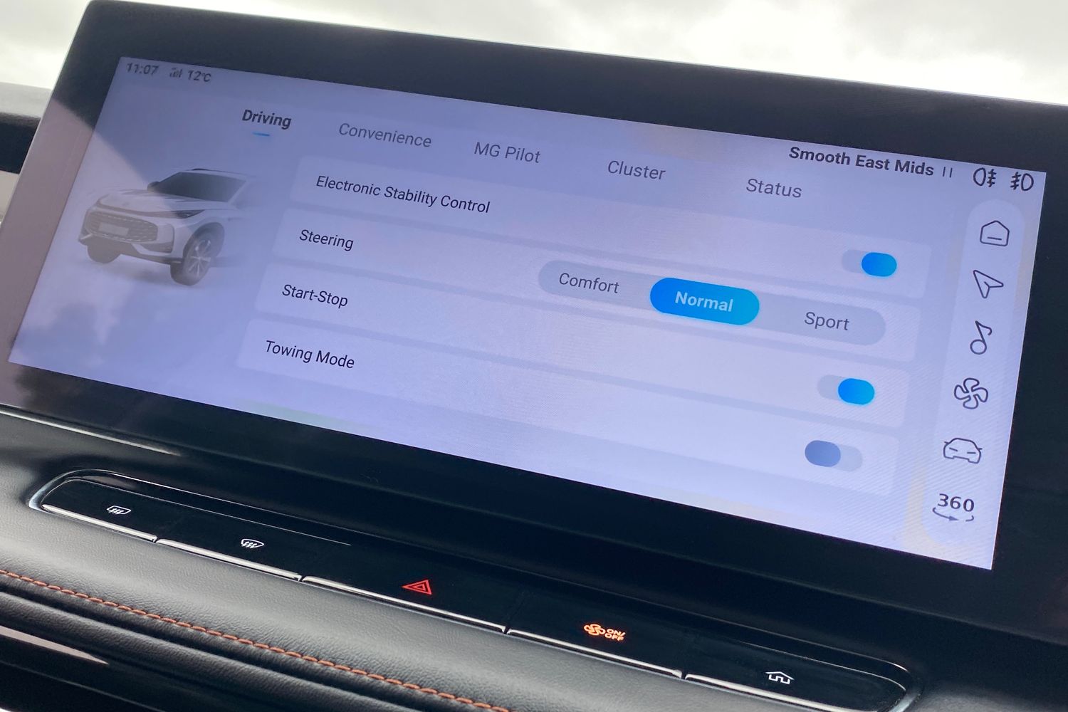 Used MG MG HS 2025 for sale - 76159427: Photo 44