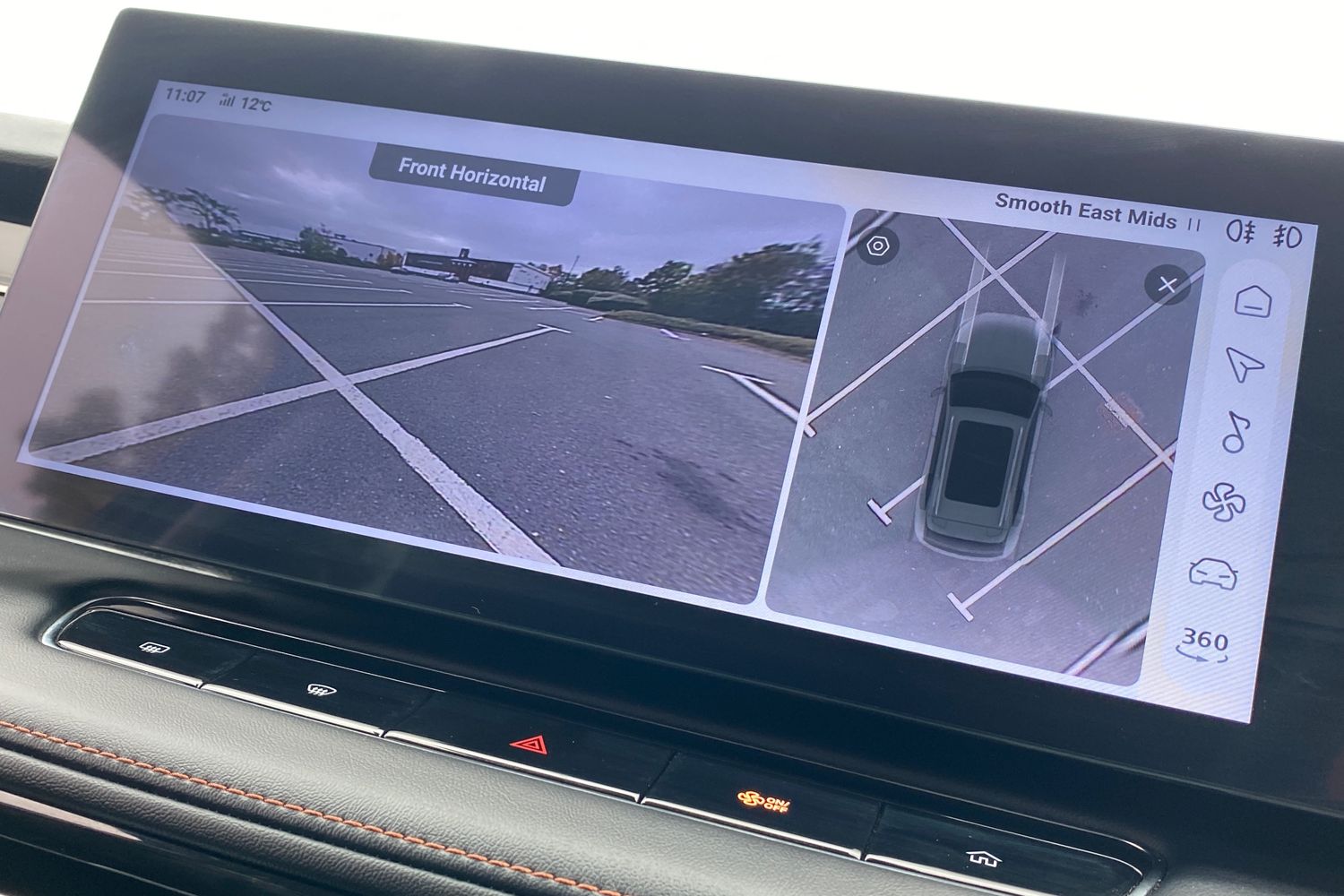 Used MG MG HS 2025 for sale - 76159427: Photo 45