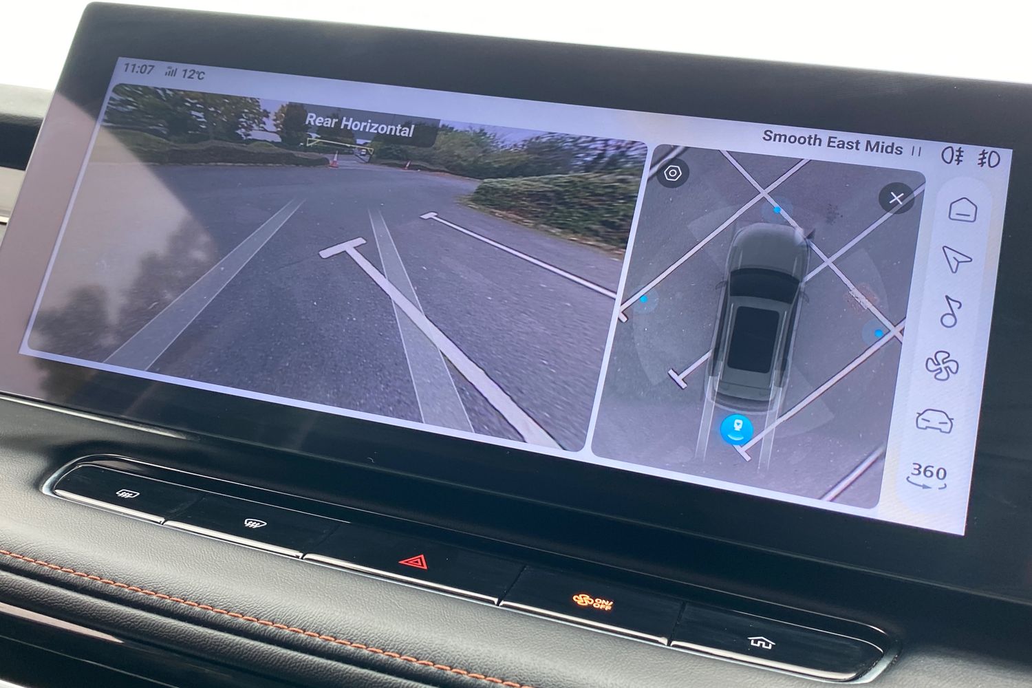 Used MG MG HS 2025 for sale - 76159427: Photo 46