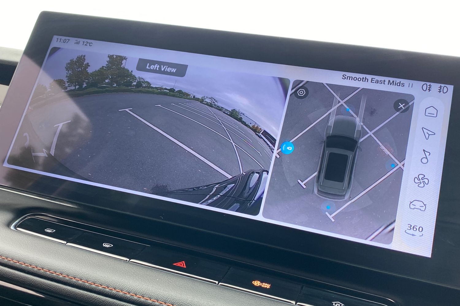 Used MG MG HS 2025 for sale - 76159427: Photo 47