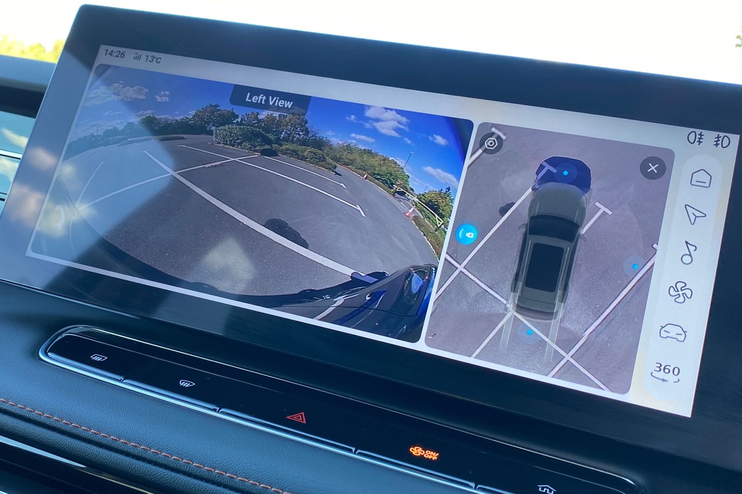 Used MG MG HS 2025 for sale - 75938711: Photo 45