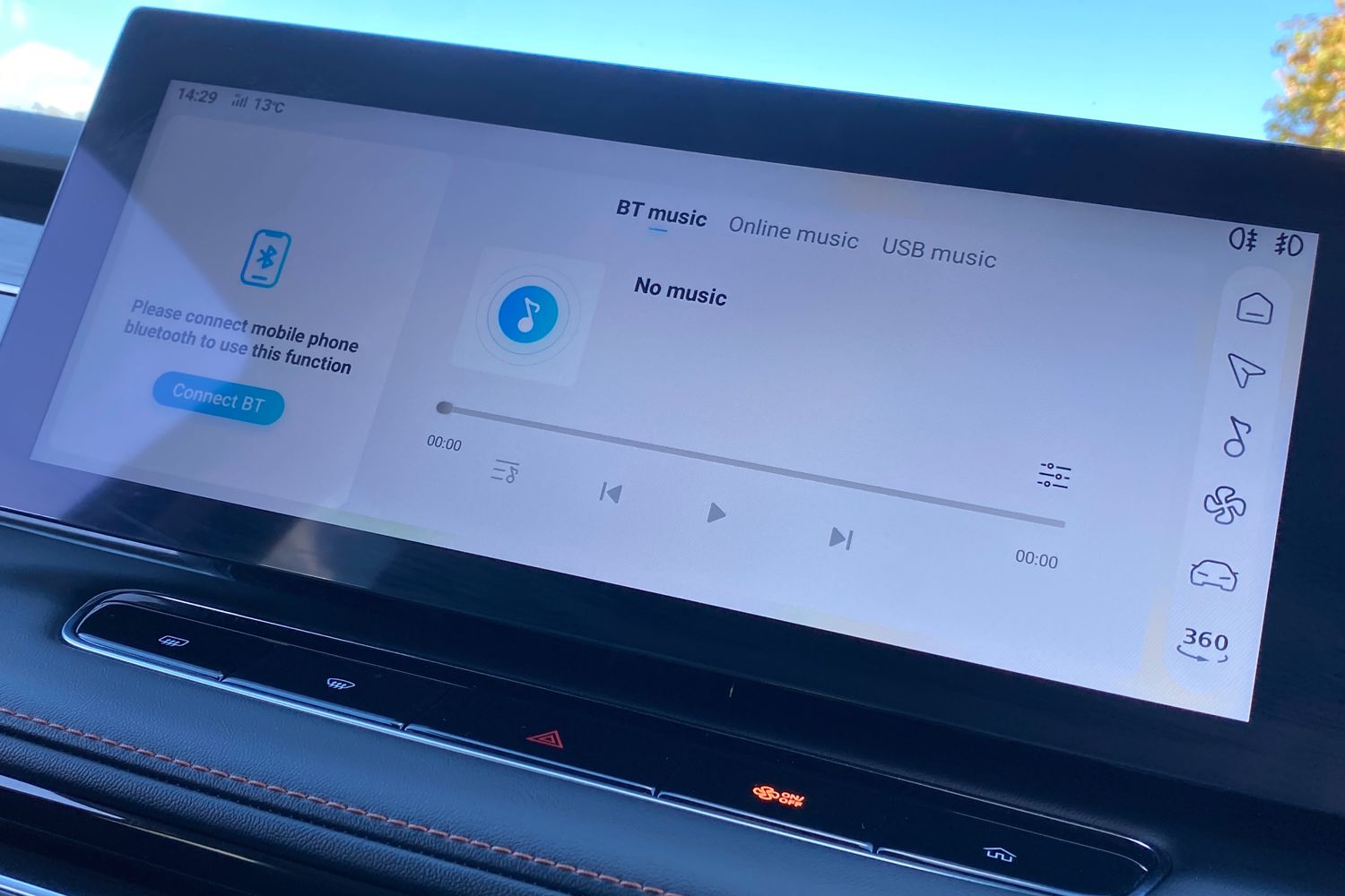 Used MG MG HS 2025 for sale - 75938711: Photo 51