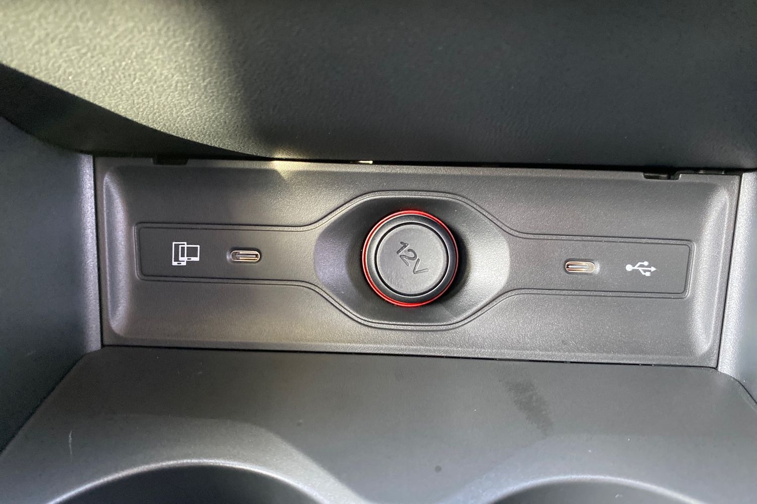 Used MG MG HS 2025 for sale - 77379043: Photo 32