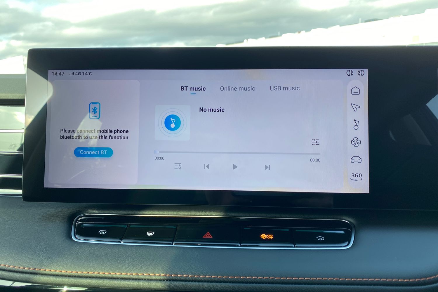 Used MG MG HS 2025 for sale - 77379043: Photo 43