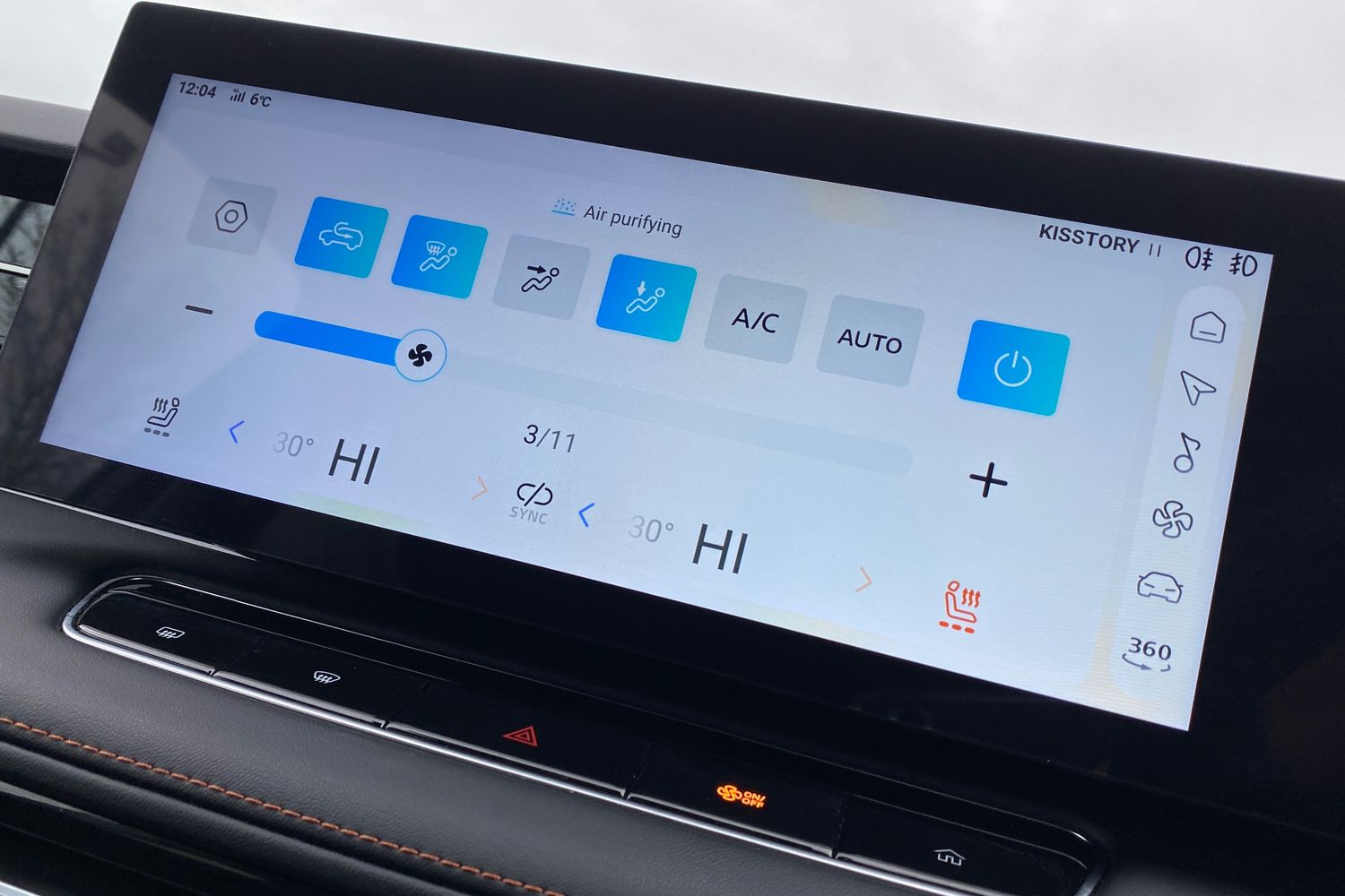 Used MG MG HS 2025 for sale - 77213341: Photo 42