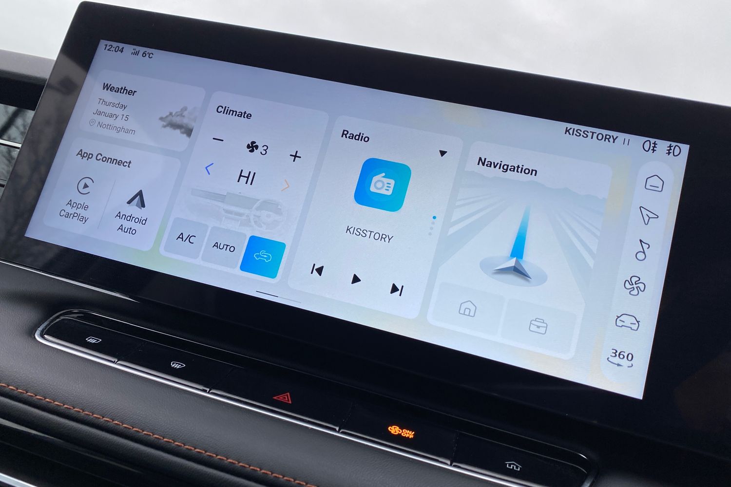 Used MG MG HS 2025 for sale - 77213341: Photo 43