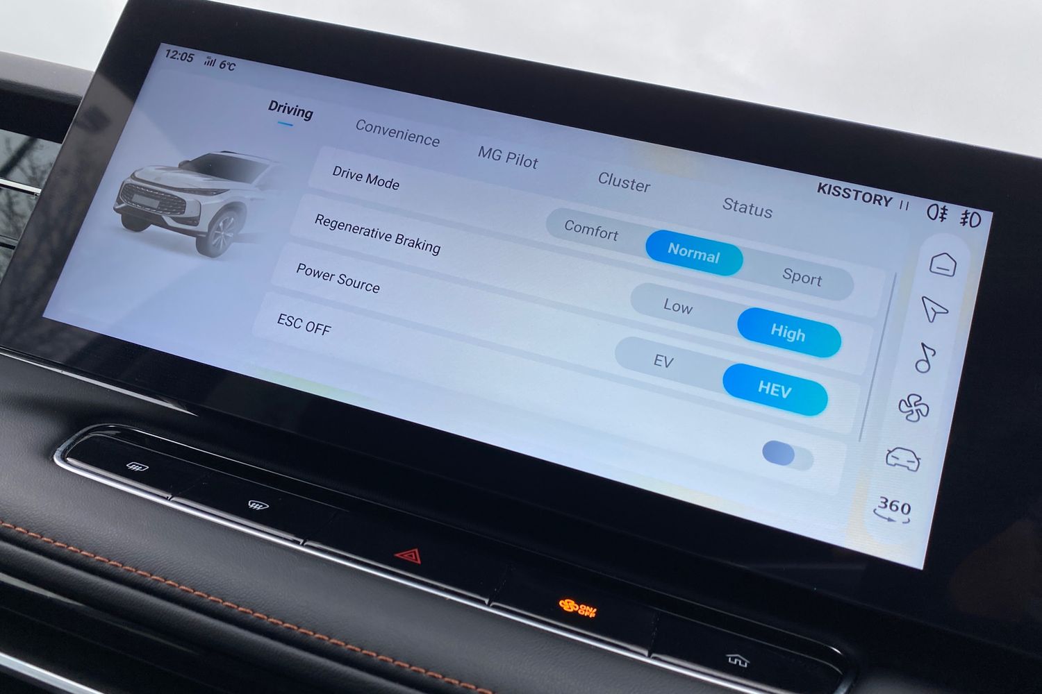 Used MG MG HS 2025 for sale - 77213341: Photo 46