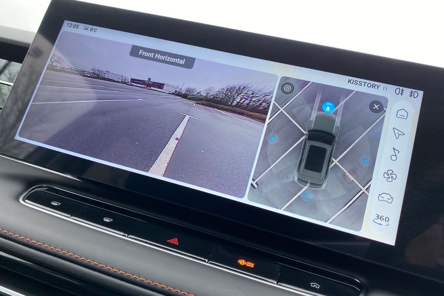 Used MG MG HS 2025 for sale - 77213341: Photo 47