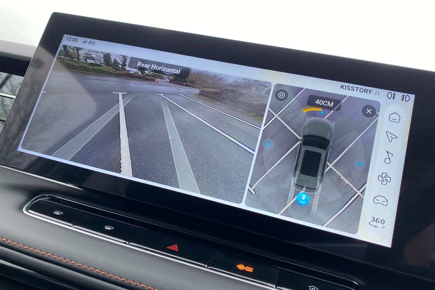 Used MG MG HS 2025 for sale - 77213341: Photo 48