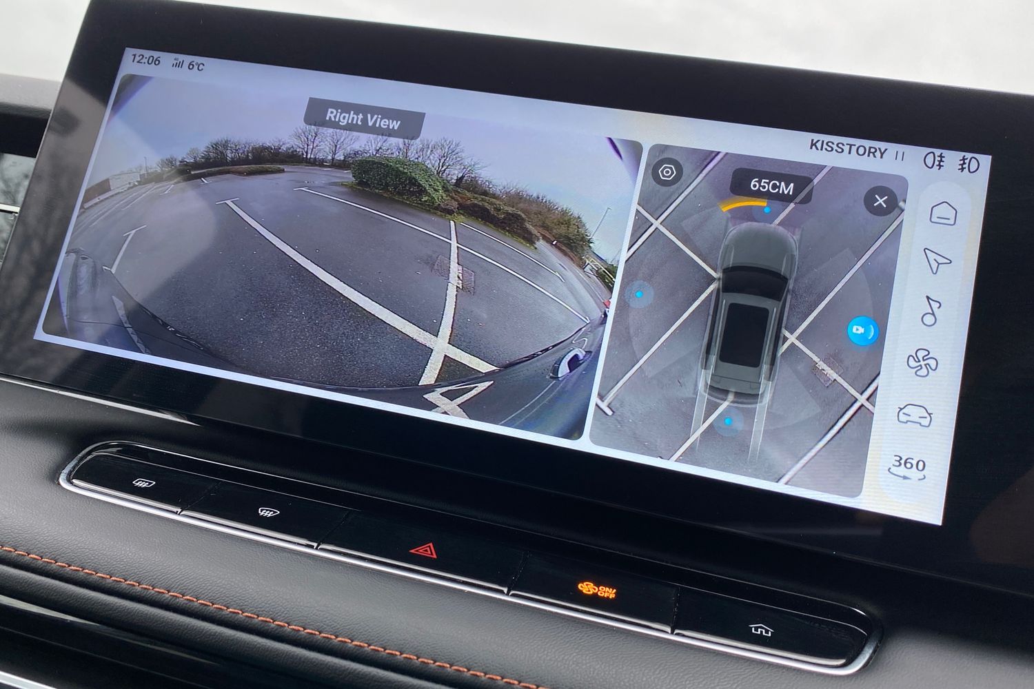 Used MG MG HS 2025 for sale - 77213341: Photo 49