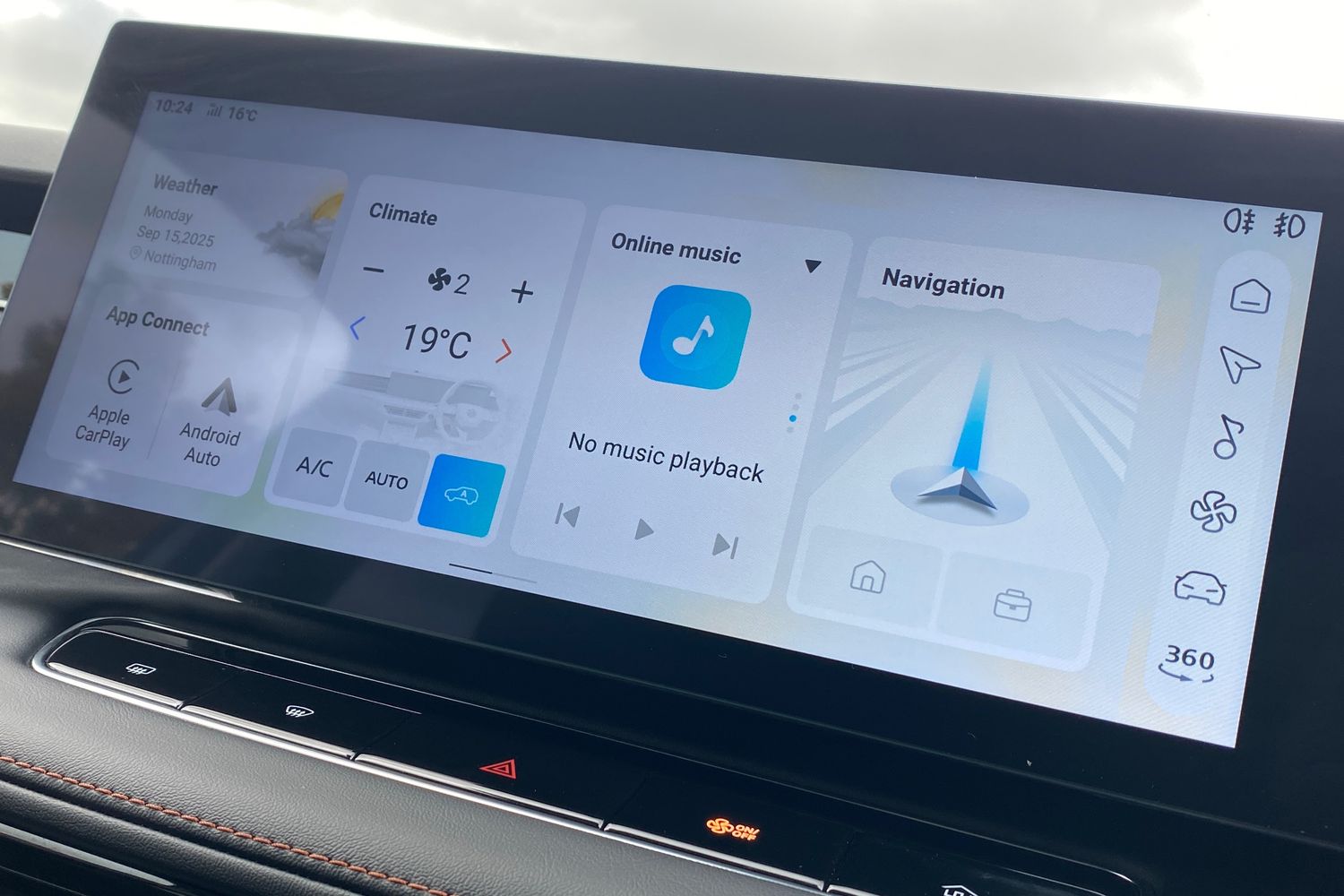 Used MG MG HS 2025 for sale - 75938702: Photo 42