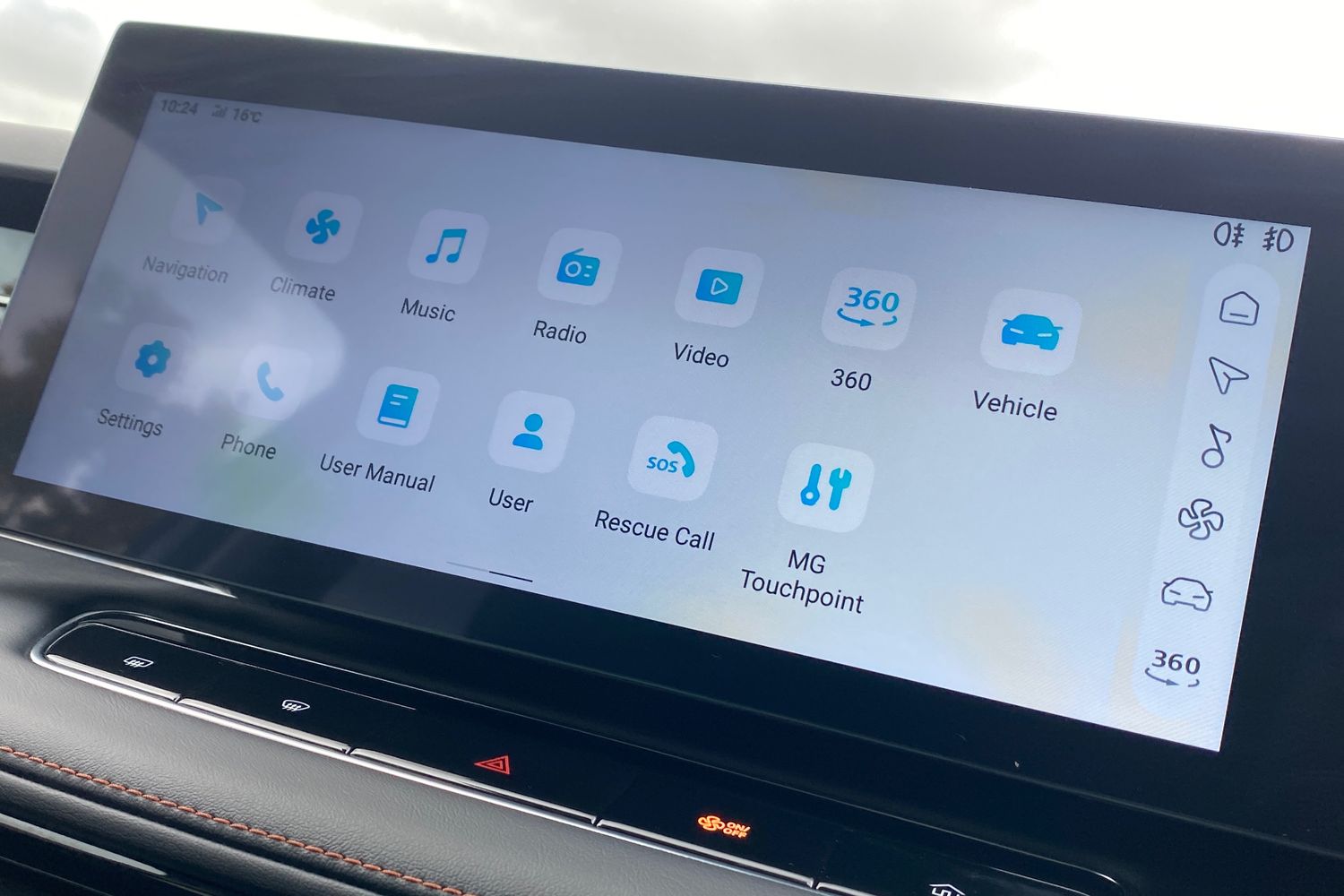 Used MG MG HS 2025 for sale - 75938702: Photo 43