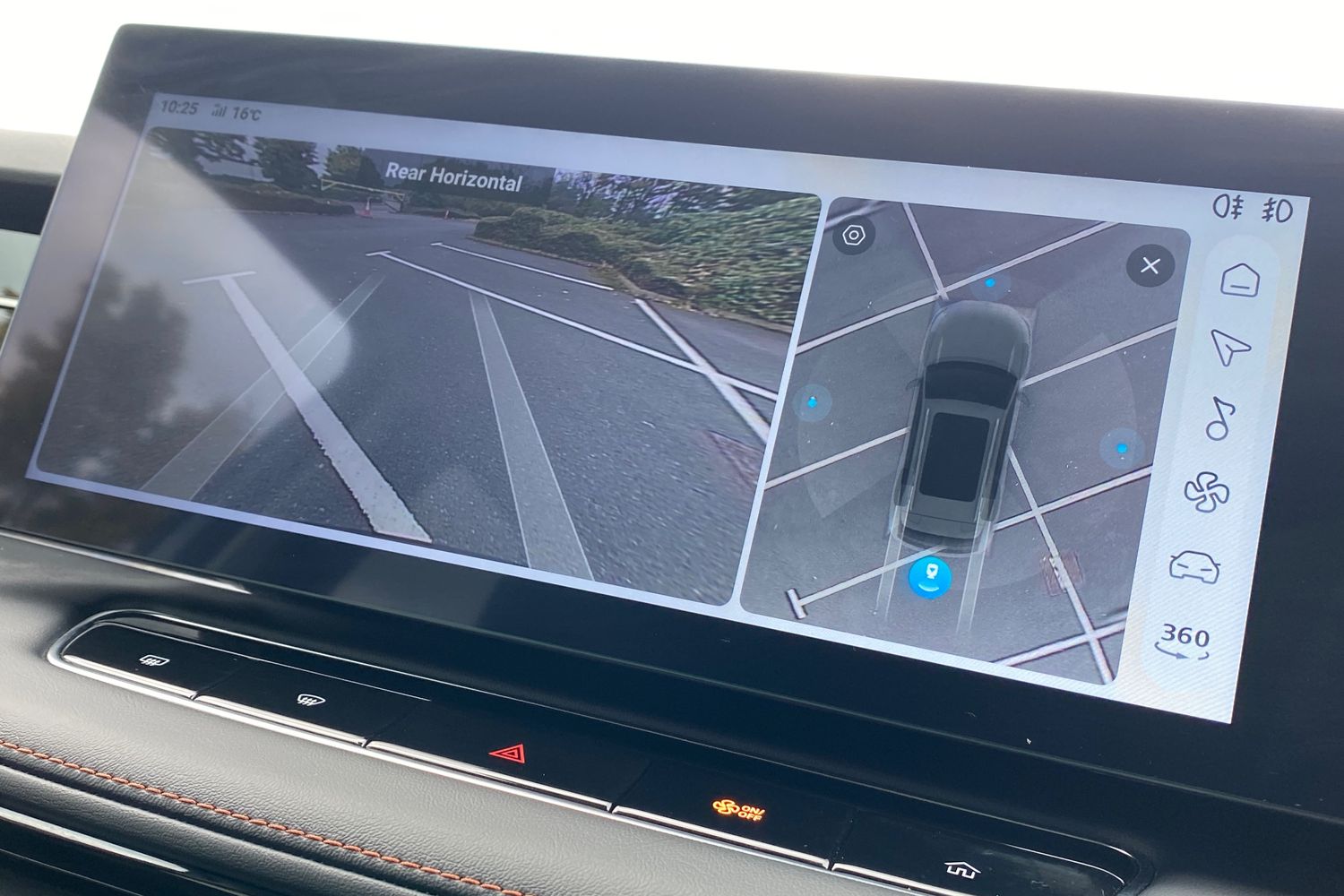 Used MG MG HS 2025 for sale - 75938702: Photo 48