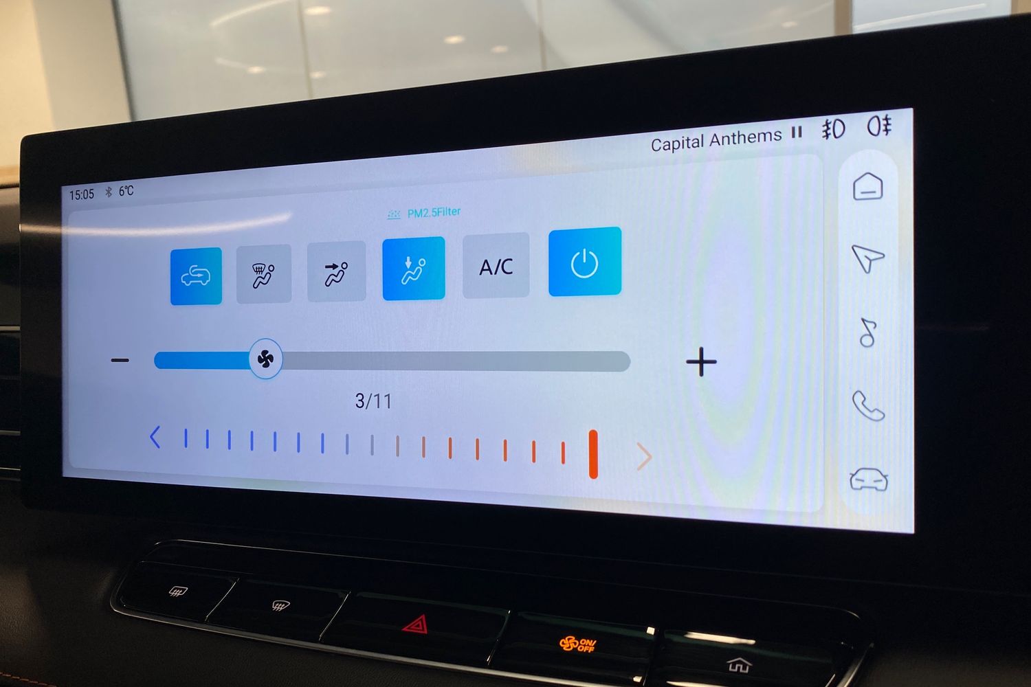 Used MG MG HS 2024 for sale - 77003262: Photo 47