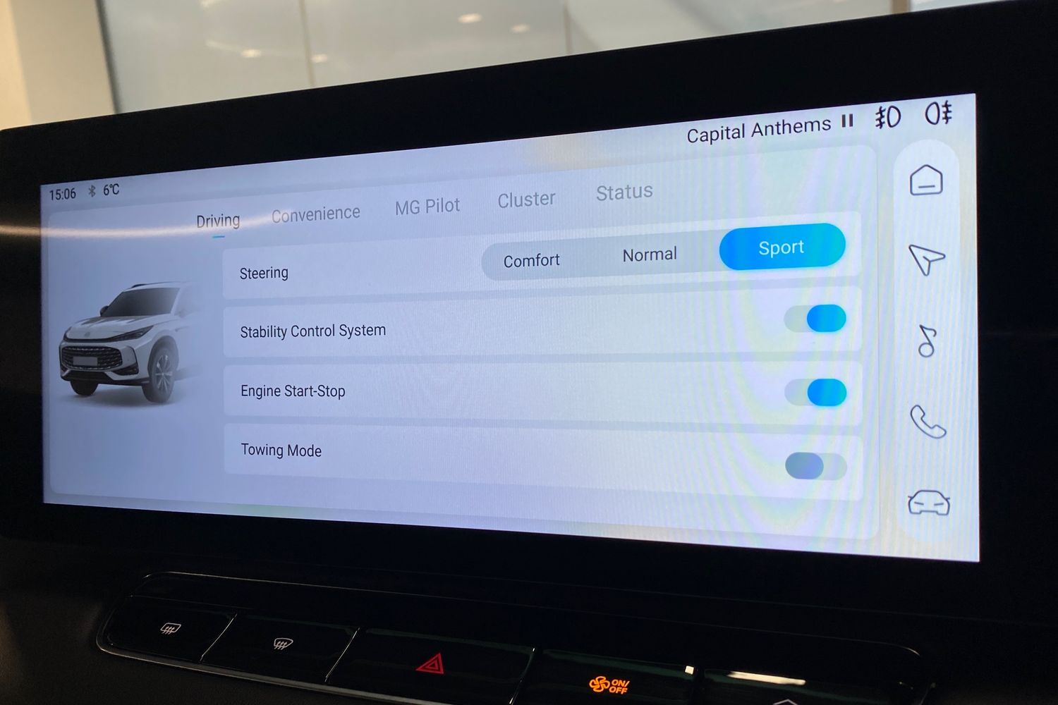 Used MG MG HS 2024 for sale - 77003262: Photo 48
