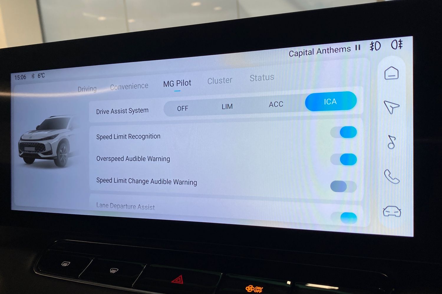 Used MG MG HS 2024 for sale - 77003262: Photo 49