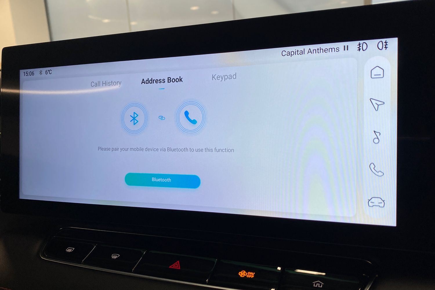 Used MG MG HS 2024 for sale - 77003262: Photo 51