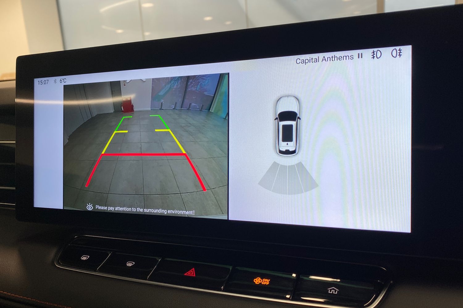 Used MG MG HS 2024 for sale - 77003262: Photo 52