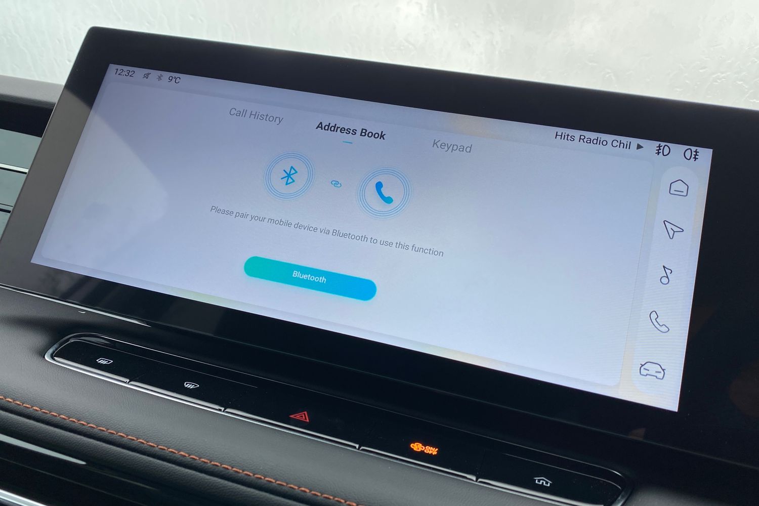 Used MG MG HS 2025 for sale - 77760427: Photo 40