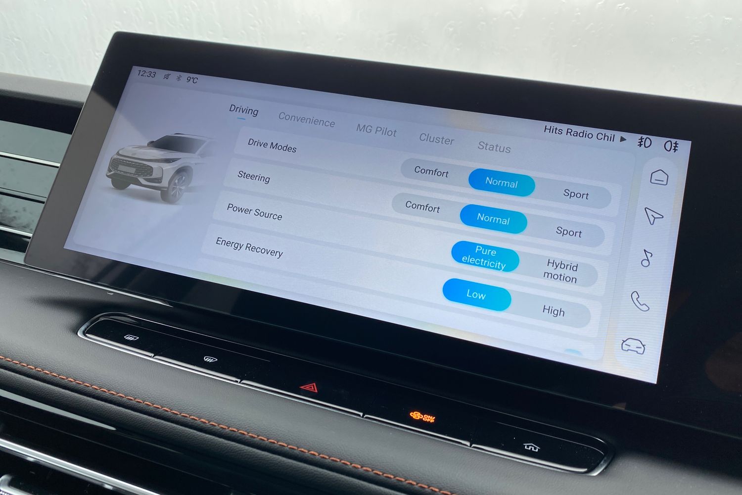 Used MG MG HS 2025 for sale - 77760427: Photo 45