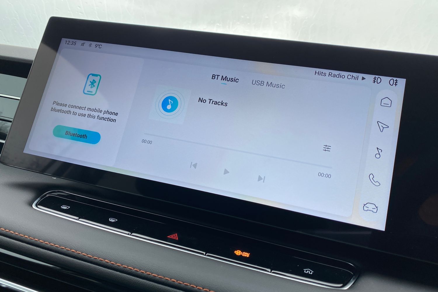 Used MG MG HS 2025 for sale - 77760427: Photo 49