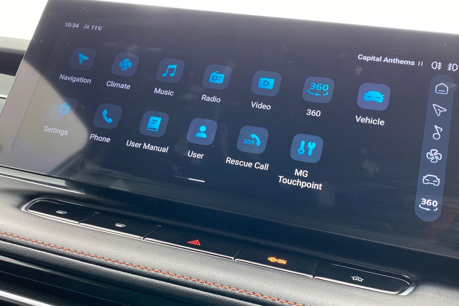 Used MG MG HS 2025 for sale - 76159414: Photo 42