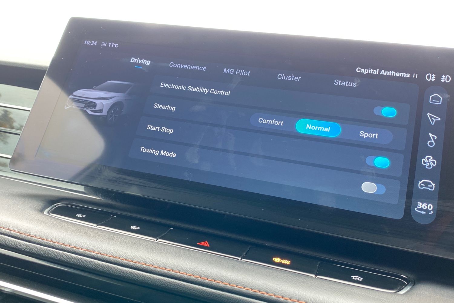 Used MG MG HS 2025 for sale - 76159414: Photo 44