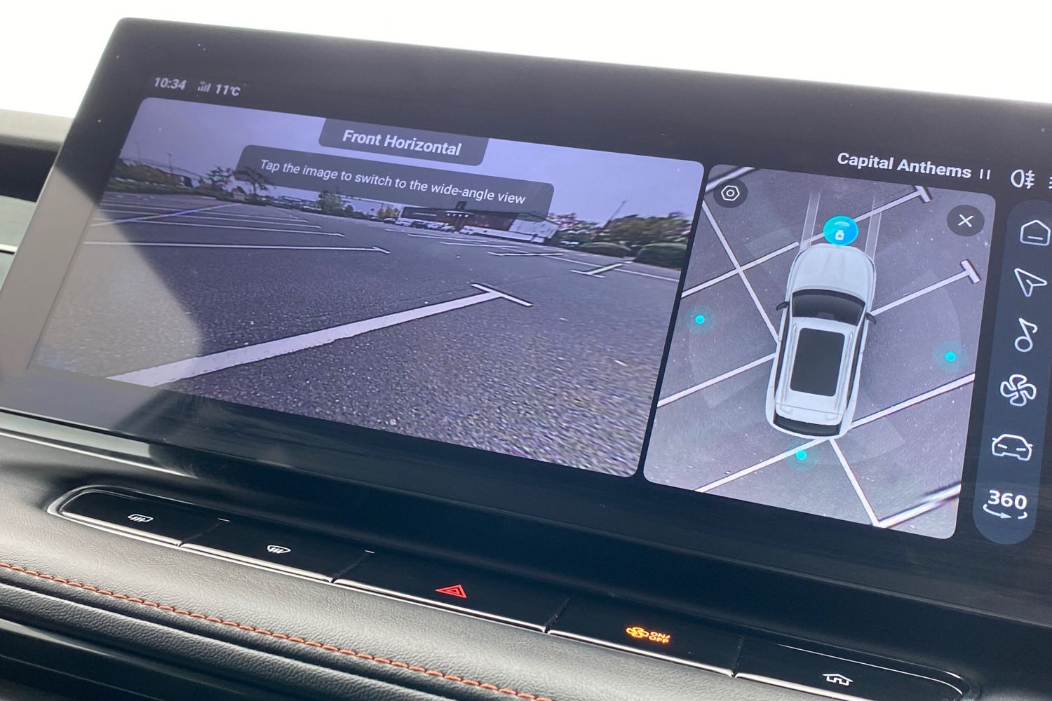 Used MG MG HS 2025 for sale - 76159414: Photo 45