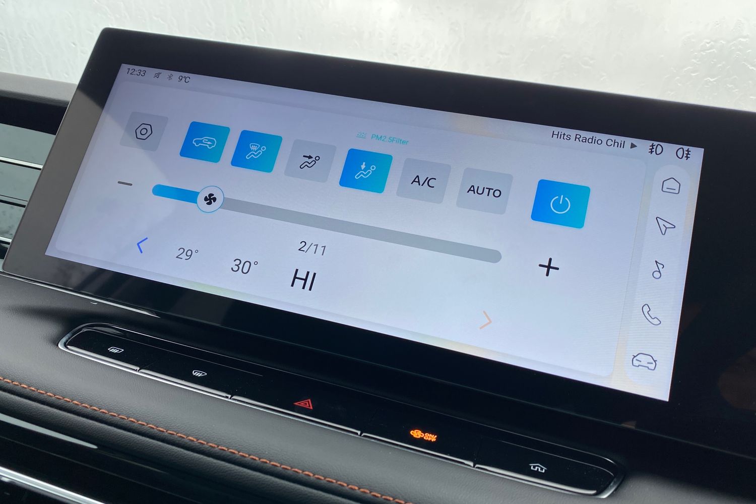 Used MG MG HS 2025 for sale - 77968525: Photo 42