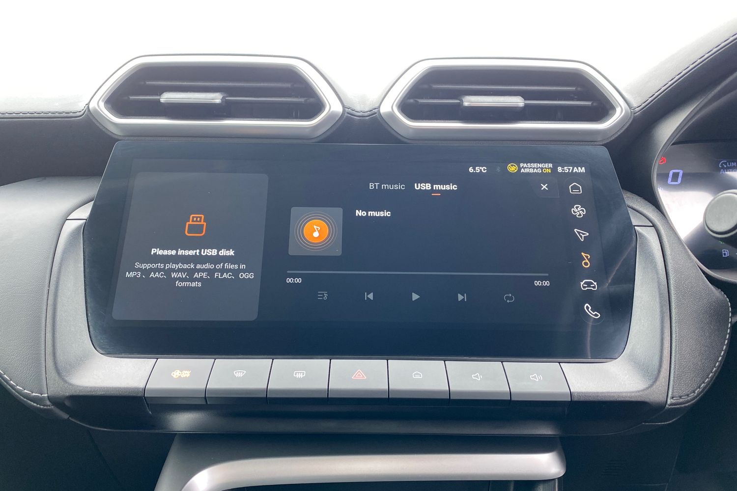 Used MG MG ZS 2025 for sale - 77821992: Photo 36