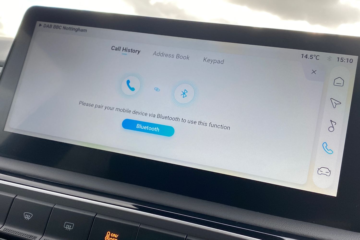 Used MG MG3 2025 for sale - 77114043: Photo 42