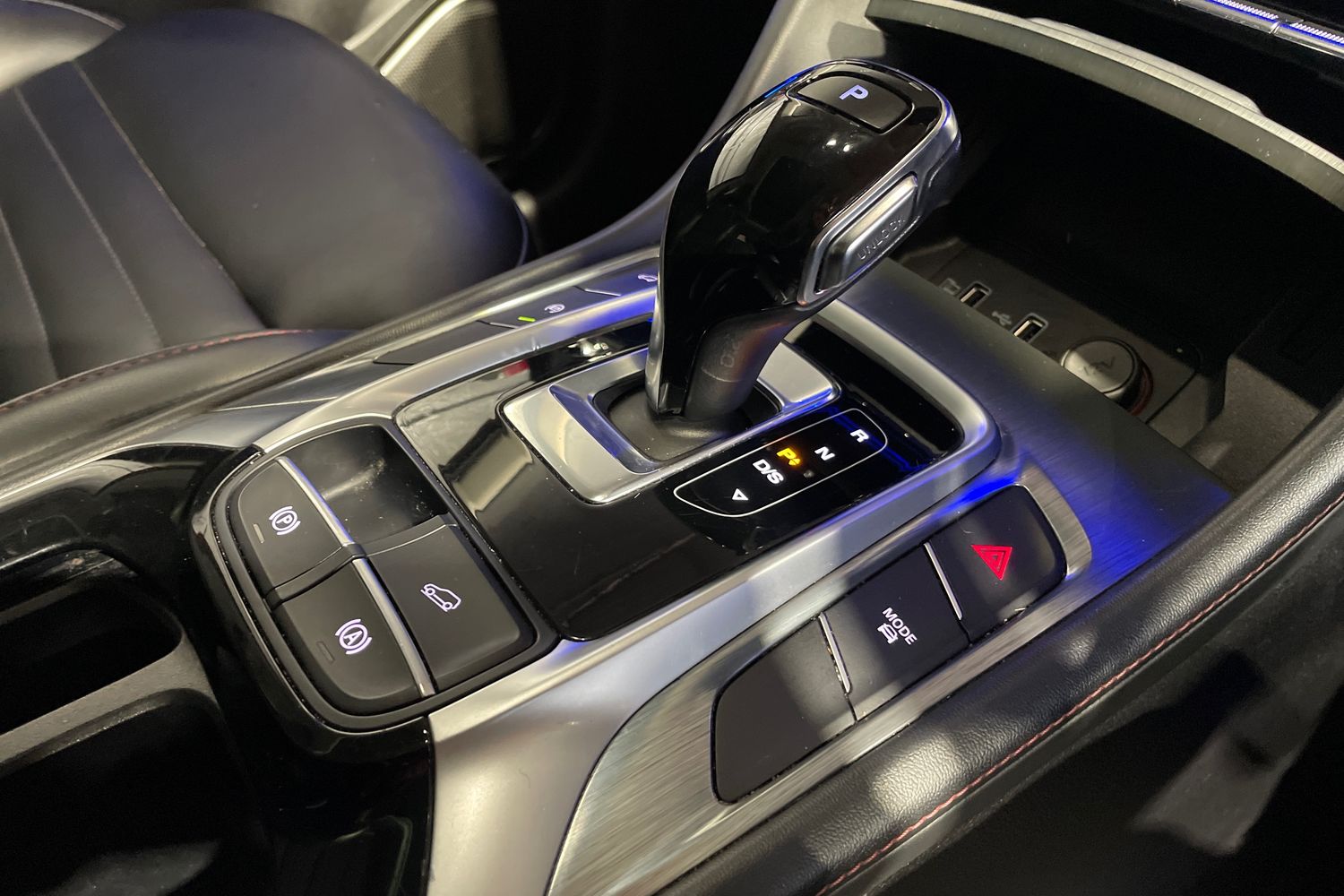 Used MG MG HS 2021 for sale - 77584376: Photo 33