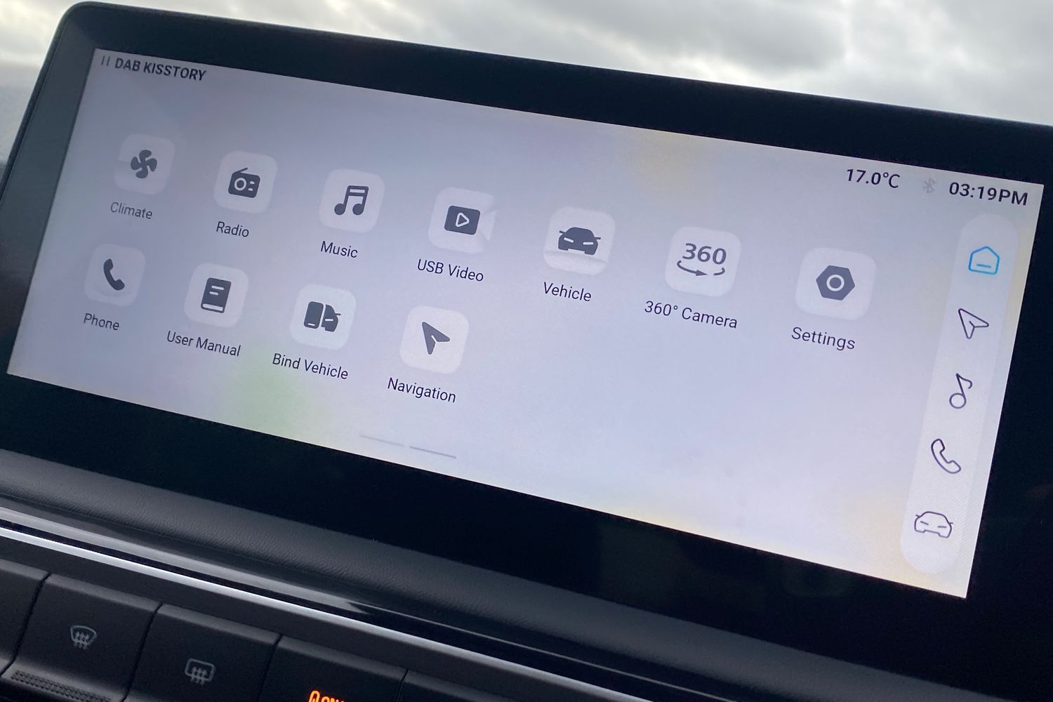 Used MG MG3 2025 for sale - 76455097: Photo 39