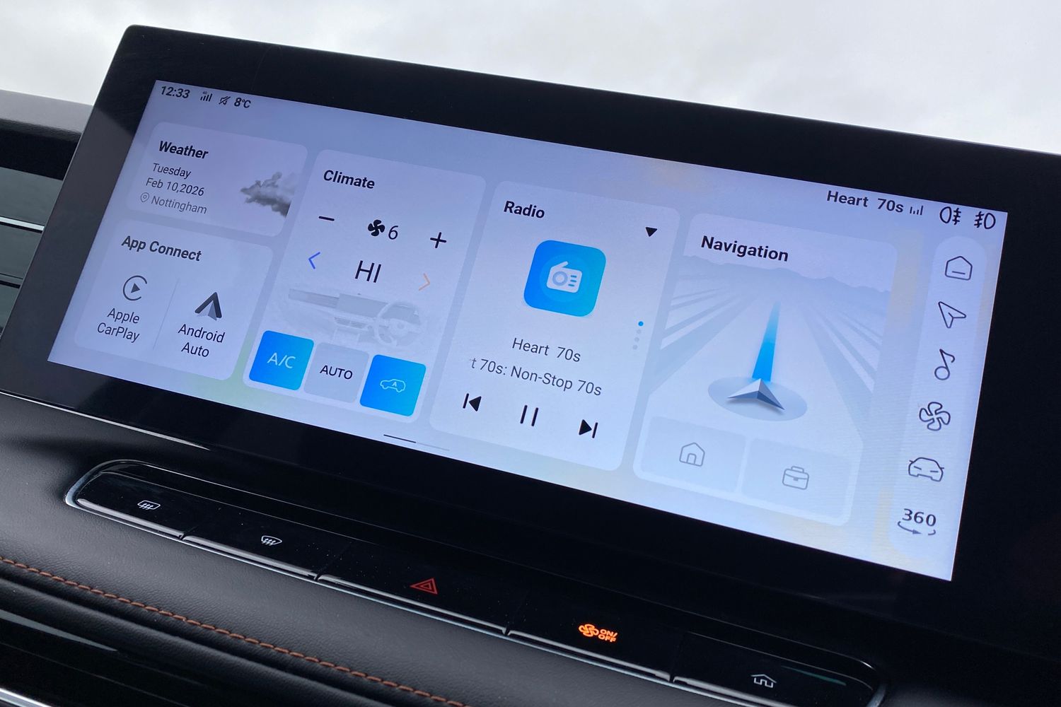 Used MG MG HS 2025 for sale - 77584353: Photo 45