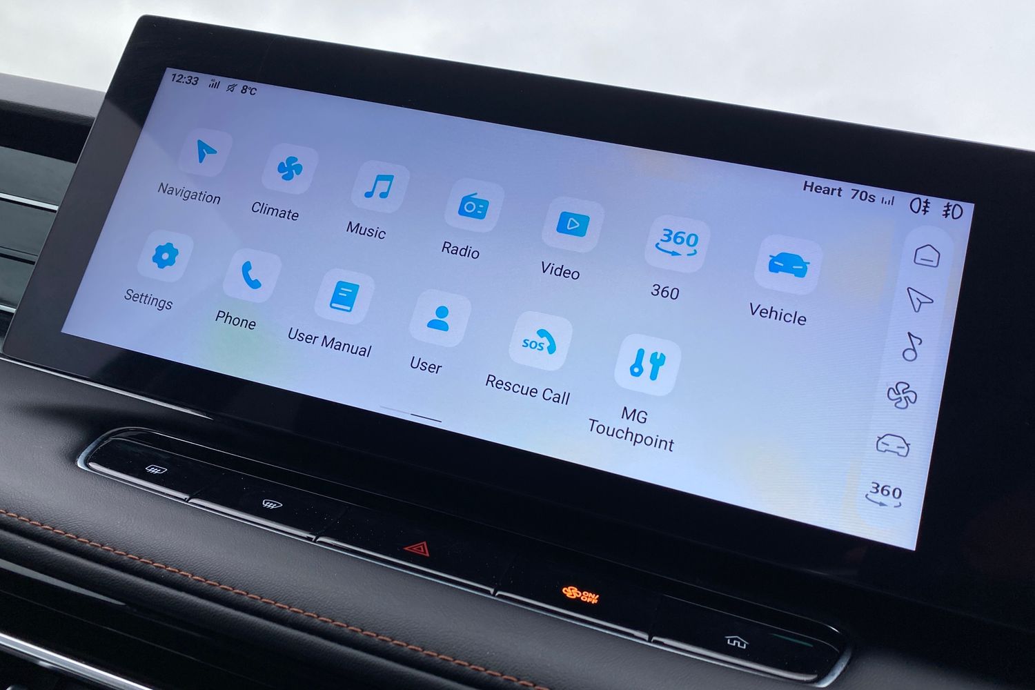 Used MG MG HS 2025 for sale - 77584353: Photo 46