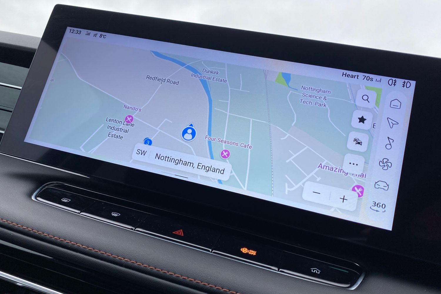 Used MG MG HS 2025 for sale - 77584353: Photo 47