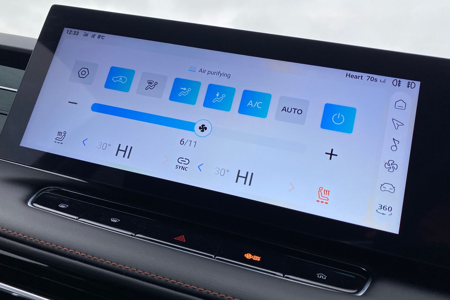 Used MG MG HS 2025 for sale - 77584353: Photo 48