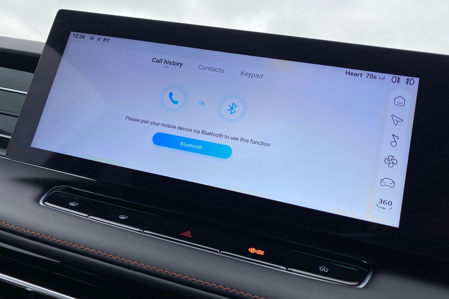 Used MG MG HS 2025 for sale - 77584353: Photo 49