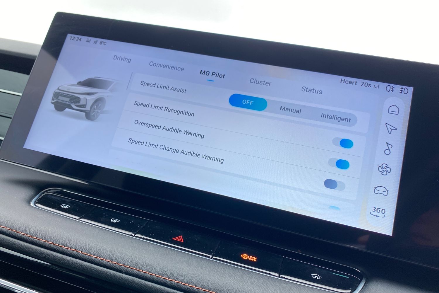 Used MG MG HS 2025 for sale - 77584353: Photo 51