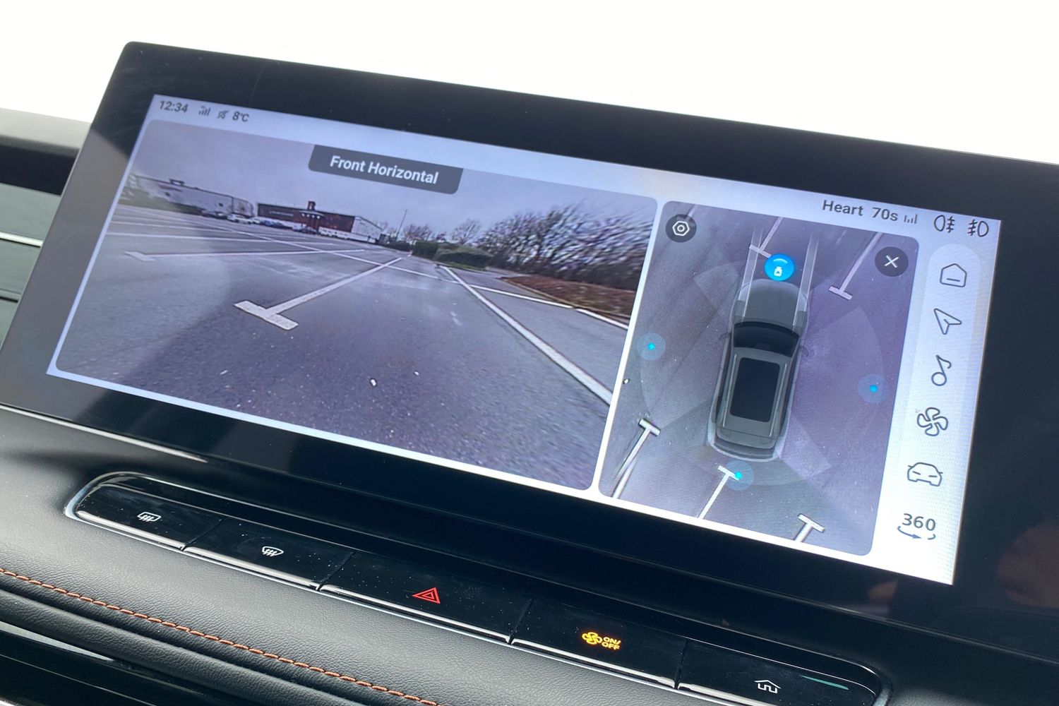 Used MG MG HS 2025 for sale - 77584353: Photo 52