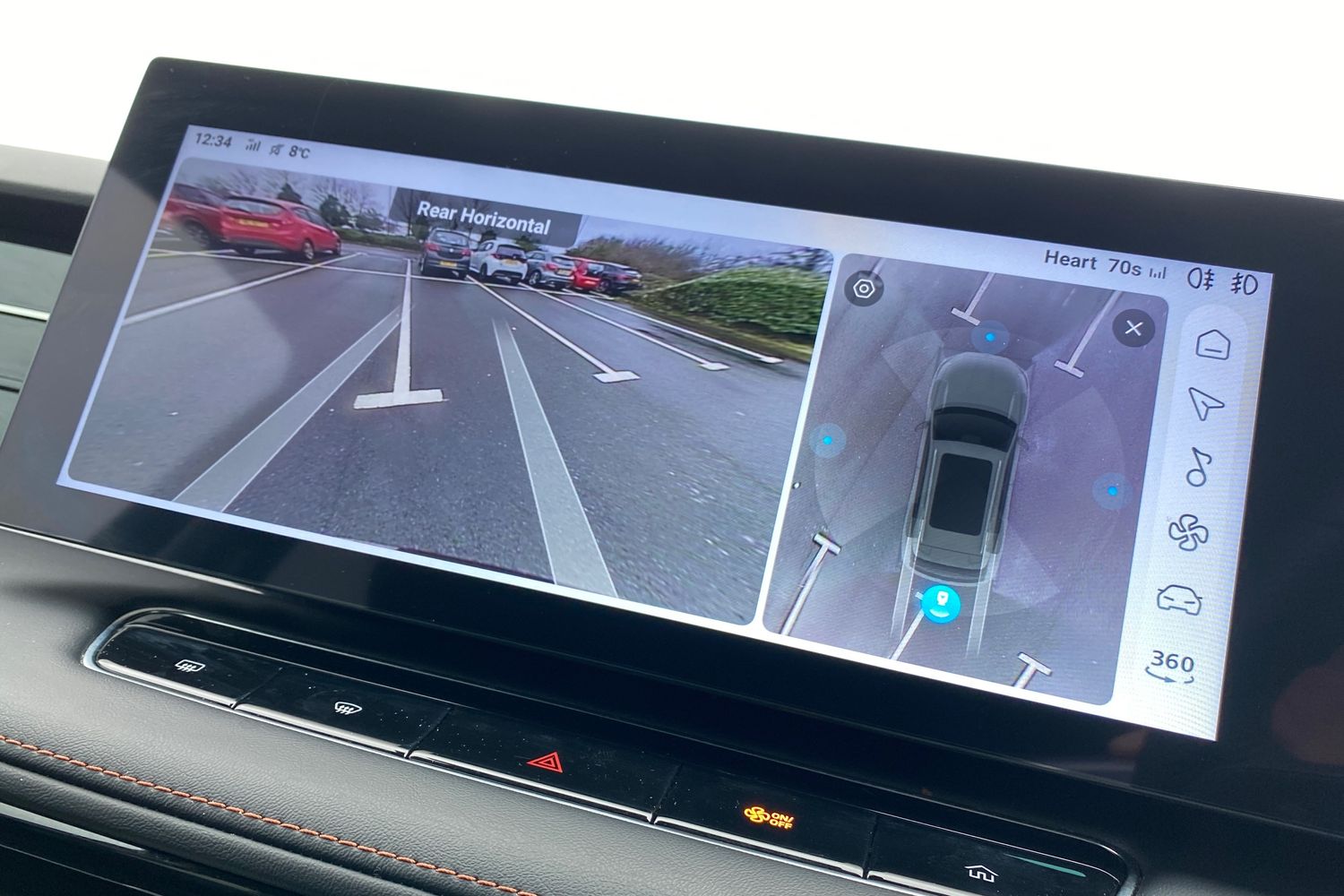 Used MG MG HS 2025 for sale - 77584353: Photo 53