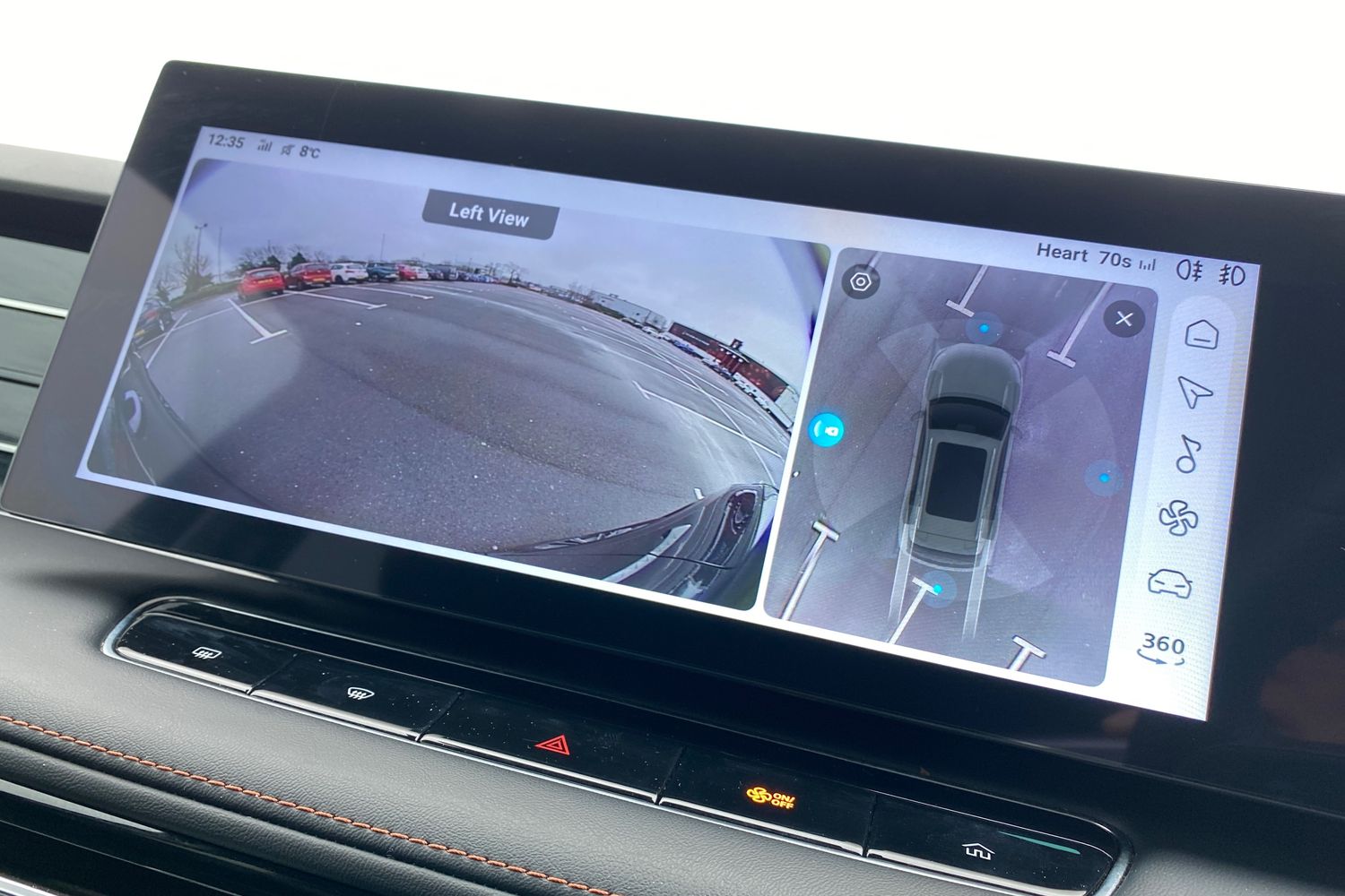 Used MG MG HS 2025 for sale - 77584353: Photo 54